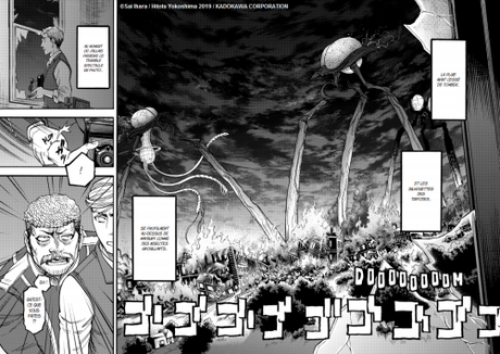 La guerre des mondes #1 • Sai Ihara et Itotsu Yokoshima
