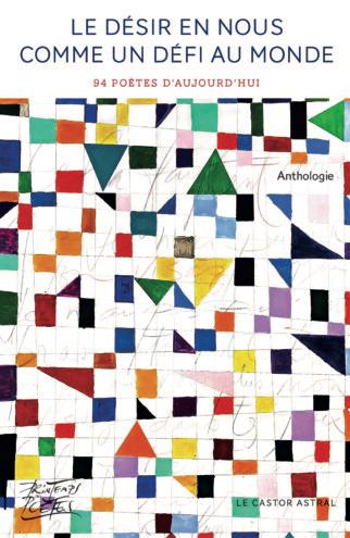 CV-Anthologie-desir-recto-322x495