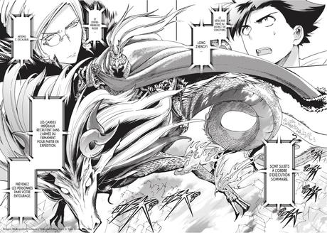 Dragon metropolis #4 • Jr Barz