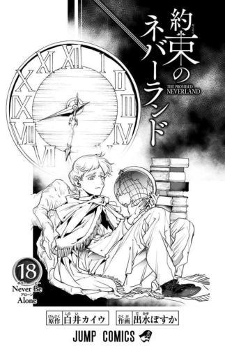 The promised neverland #18 • Kaiu Shirai et Posuka Demizu