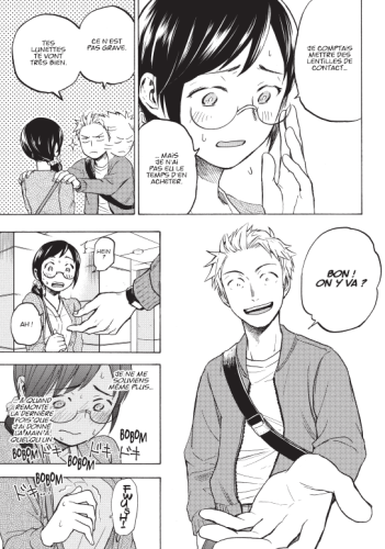 Love fragrance #1 • Kintetsu Yamada