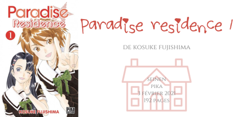 Paridise residence #1 • Kosuke Fujishima