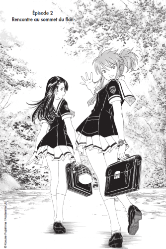 Paridise residence #1 • Kosuke Fujishima