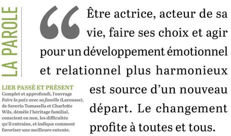 Changement intérieur