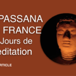 Des Jours Avec & Des Jours Sans … Pourquoi ?