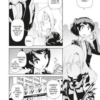 Sarissa of noctulucent cloud #1 • Miki Matsuda et Kome