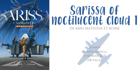 Sarissa of noctulucent cloud #1 • Miki Matsuda et Kome