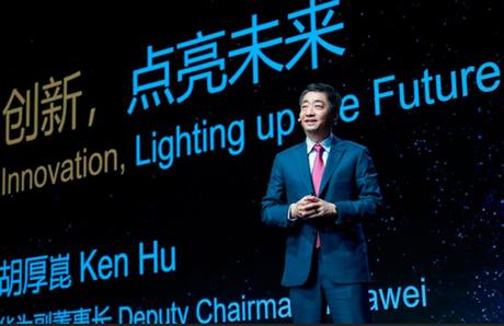 MWC Shanghai 2021 : Huawei mise sur l’innovation de pointe pour les entreprises