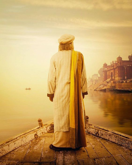 La vision a lieu dans le monde