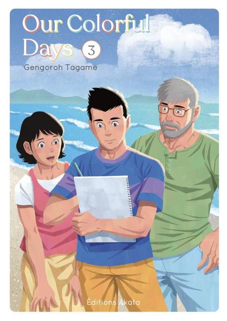 Our Colorful Days, tome 3 de Gengoroh Tagame