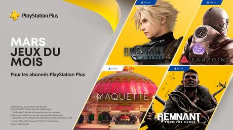 Playstation Plus – Les jeux PS Plus de Mars 2021 Playstation Plus – Les jeux PS Plus de Mars 2021