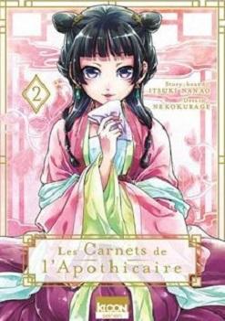 C’est lundi, que lisez-vous ? #164