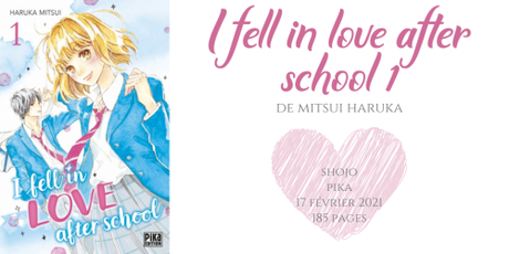 I fell in love after school #1 • Mitsui Haruka