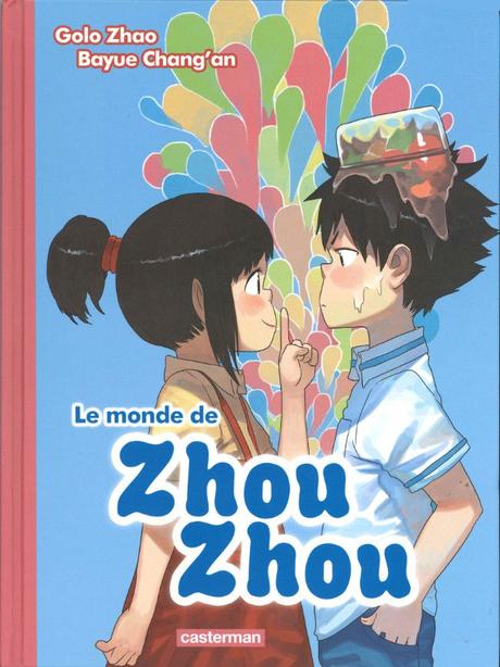 Le monde de Zhou Zhou, tome 2