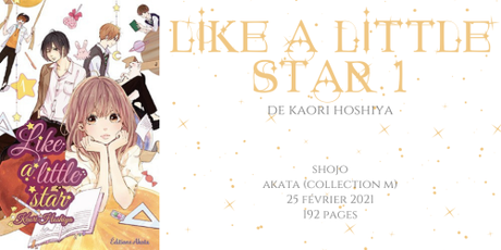 Like a little star #1 • Kaori Hoshiya