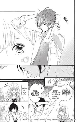 Like a little star #1 • Kaori Hoshiya