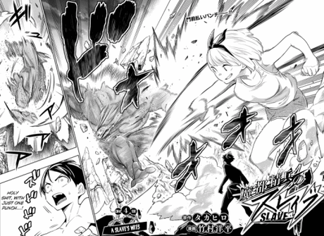 Demon slave #1 • Takahiro et Yôhei Takemura