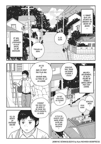 Mes yeux rivés sur toi • Kuro Nohara