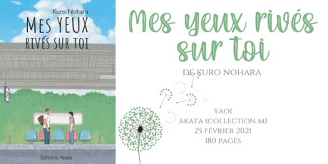 Mes yeux rivés sur toi • Kuro Nohara
