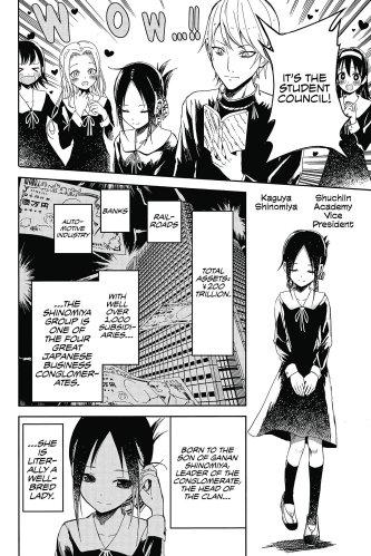 Kaguya-sama : Love is war #1 et #2 • Aka Akasaka