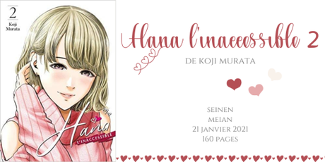 Hana l’inacessible #2 • Murata Kôji Hana l’inacessible #2 • Murata Kôji