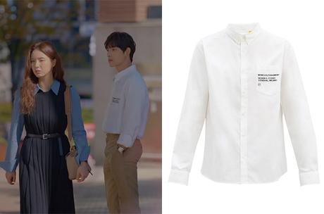 RUN ON : Ki Seon Gyeom’s white shirt in S1E02