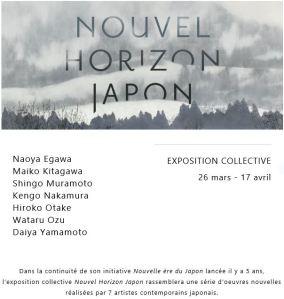 Galerie Taménaga « Nouvel Horizon Japon  » expo collective- 26 Mars/17 Avril 2021