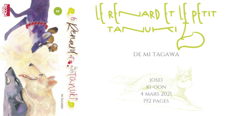 Le renard et le petit tanuki #2 • Mi Tagawa