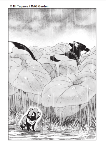 Le renard et le petit tanuki #2 • Mi Tagawa