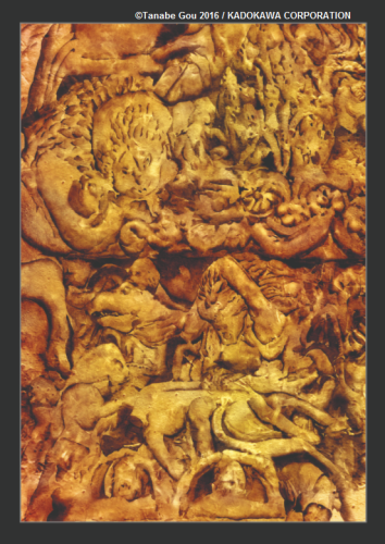 Les chefs d’œuvre de Lovecraft : Celui qui hantait les ténèbres • Gou Tanabe