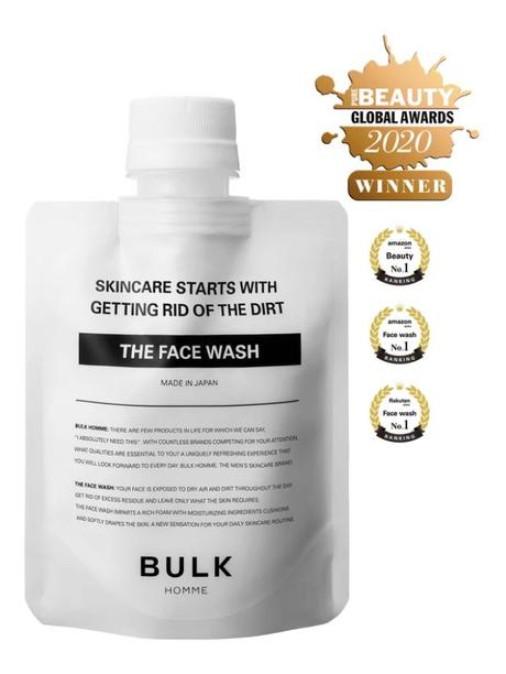 Les soins BULK HOMME propulsés par Kylian Mbappé en Europe Les soins BULK HOMME propulsés par Kylian Mbappé en Europe