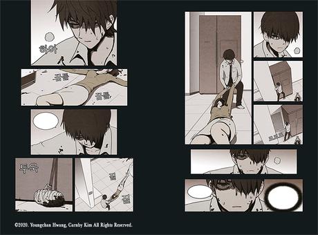 Entrez dans l’enfer du webtoon avec Bâtard