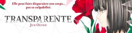 Transparente #4 • Jun Ogino