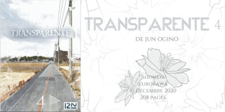 Transparente #4 • Jun Ogino