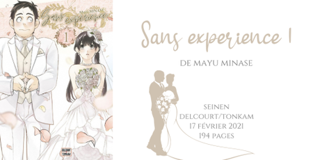 Sans expérience #1 • Mayu Minase Sans expérience #1 • Mayu Minase