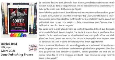 Sortie de zone (Game changer #1) de Rachel Reid