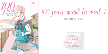 100 jours avant ta mort #1 • Migihara 100 jours avant ta mort #1 • Migihara