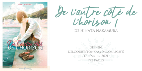 De l’autre côté de l’horizon #1 • Hinata Nakamura De l’autre côté de l’horizon #1 • Hinata Nakamura