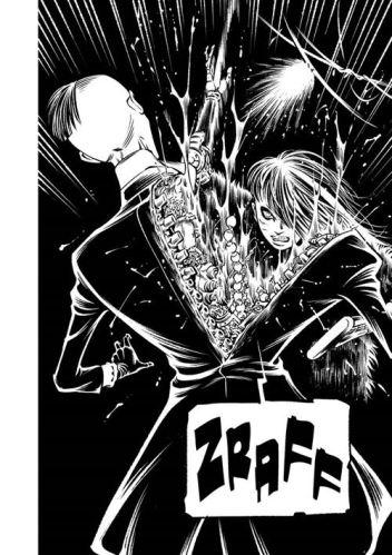 Search and destroy #1 • Atsushi Kaneko