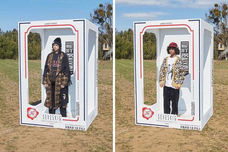 SEVESKIG – F/W 2021 COLLECTION LOOKBOOK