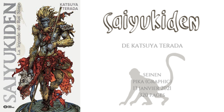 Saiyukiden : La légende du roi singe • Katsuya Terada Saiyukiden : La légende du roi singe • Katsuya Terada