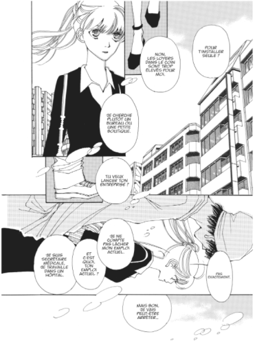 & #1 • Mari Okazaki