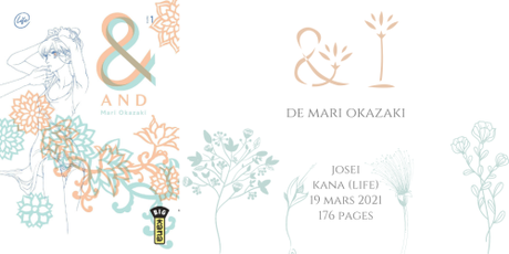 & #1 • Mari Okazaki