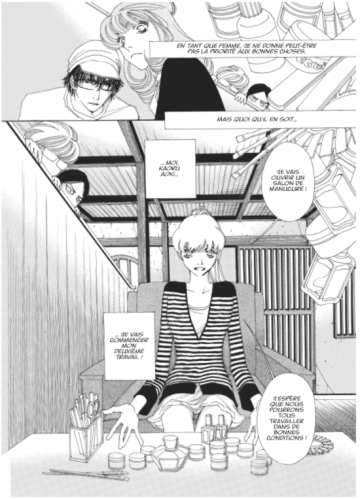 & #1 • Mari Okazaki