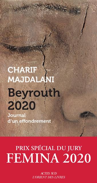 Le régime souhaite la chute du peuple Le régime souhaite la chute du peuple