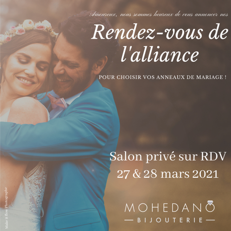 [#INSPIRATION] Retro is the New Chic