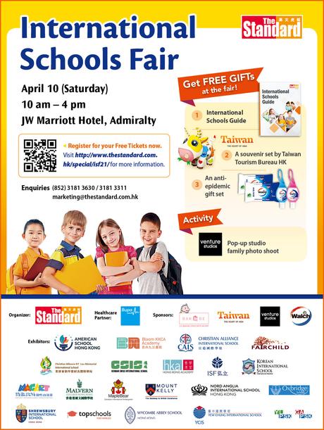 Microsoft Corp va acquérir Discord, une communauté de chat de jeux vidéo