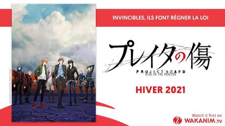 Anime hiver 2021 : Les déceptions