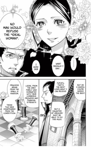 Called game #4 • Kaneyoshi Izumi