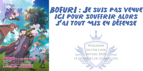 BOFURI : Je suis pas venue ici pour souffrir alors j’ai tout mis en défense BOFURI : Je suis pas venue ici pour souffrir alors j’ai tout mis en défense